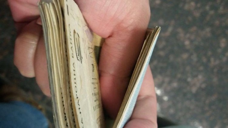 Снимка: Dnes.bg