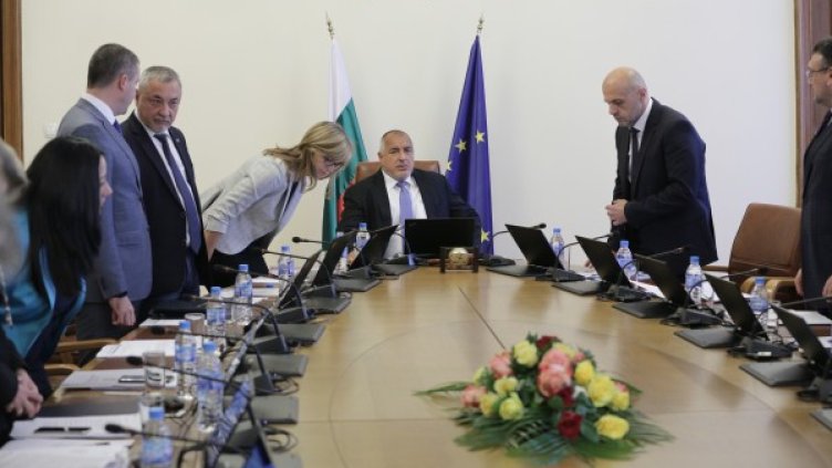 Снимка: БТА, архив