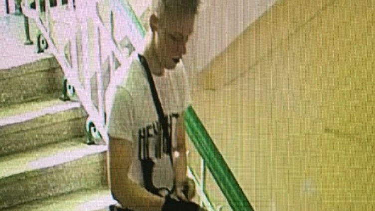 Снимка: Twitter