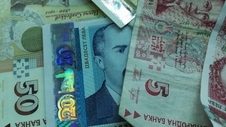 Снимка: Архив, Dnes.bg