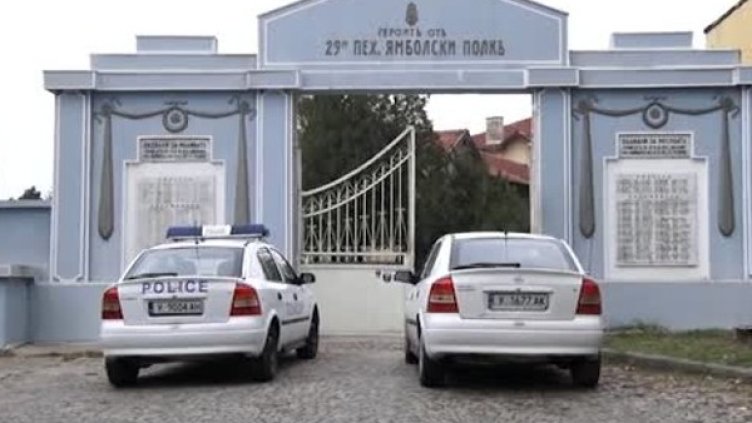 Снимка: Bulgaria ON AIR