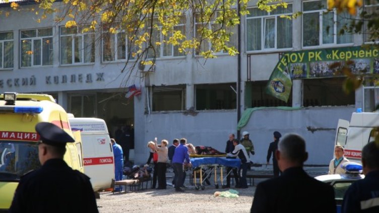 Снимка: Reuters