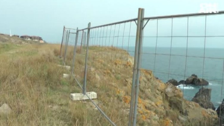 Снимка: Bulgaria ON AIR