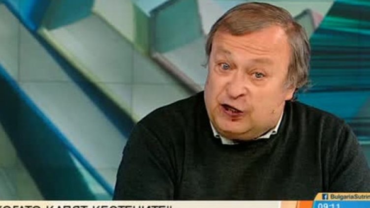 Снимка: Bulgaria ON AIR