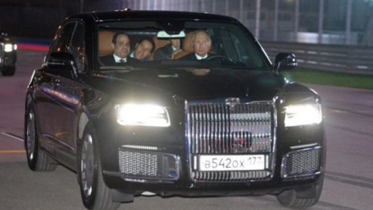 Снимка: Kremlin.ru