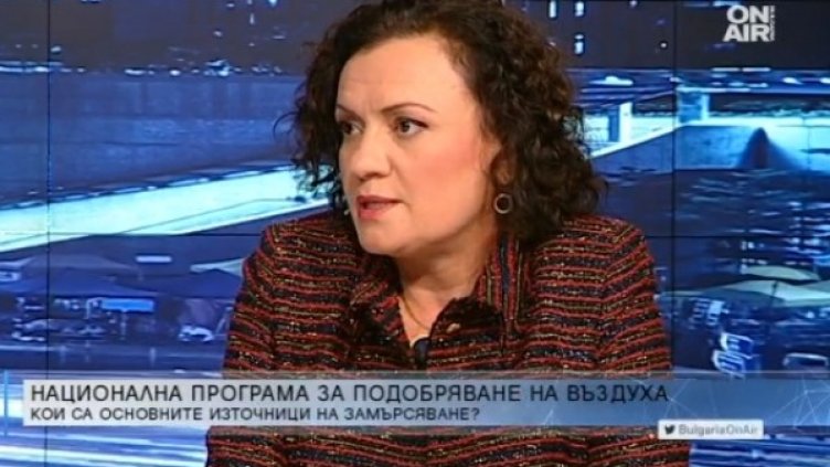 Кадър: Bulgaria ON AIR