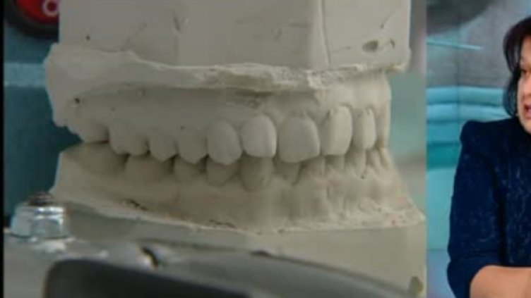 Снимка: Bulgaria ON AIR