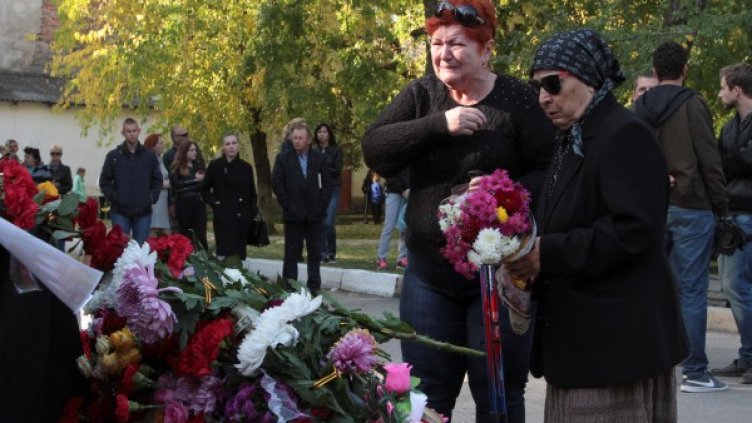 Снимка: Reuters