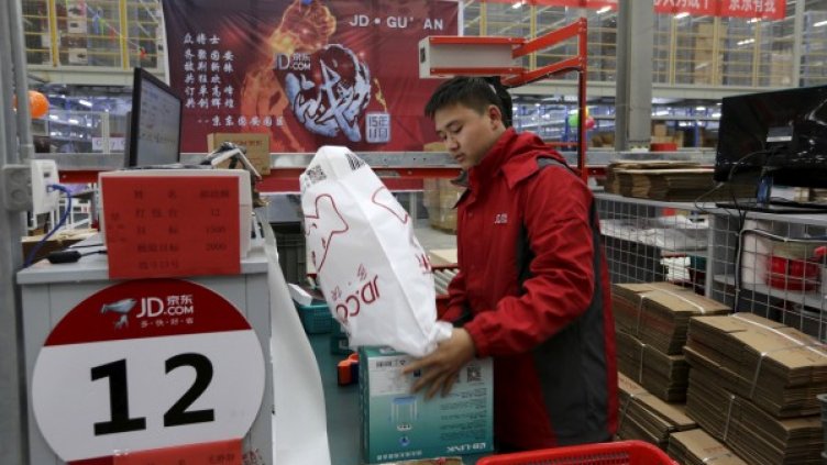 Снимка: Ройтерс