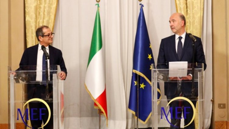 снимка: Ройтерс