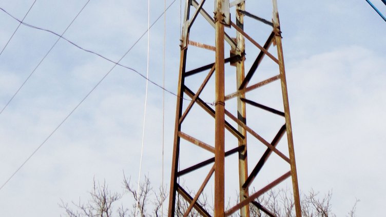 Снимка: архив, БГНЕС