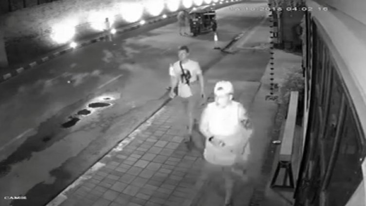 Снимка: Reuters