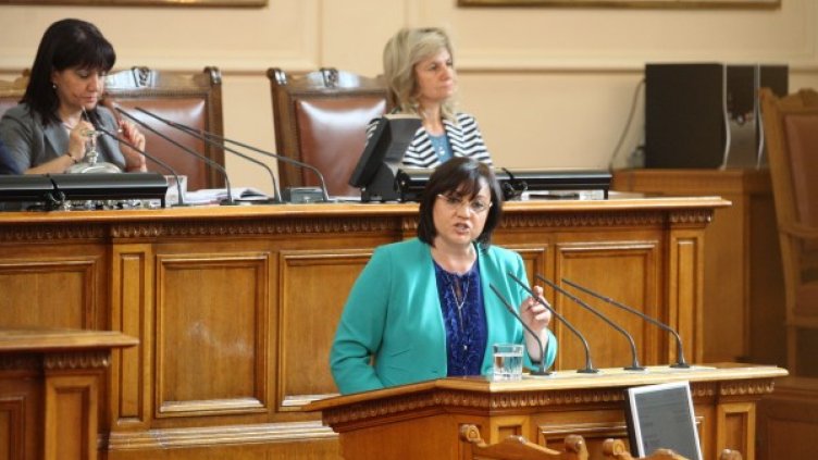 Снимка: Димитър Кьосемарлиев, Dnes.bg