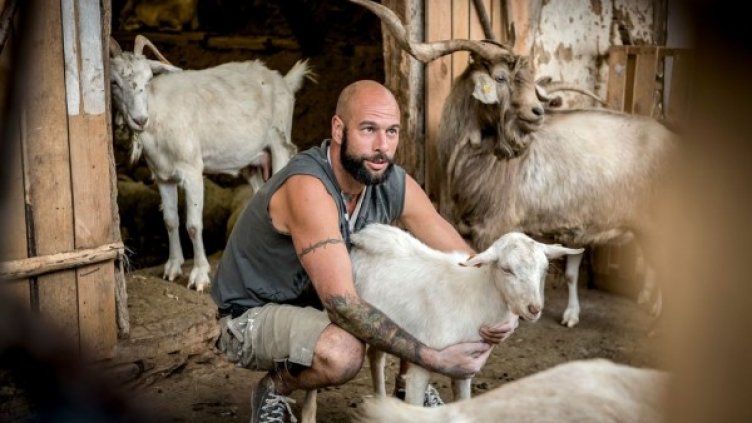 Снимка: Фермата