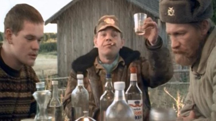 Снимка: Bulgaria ON AIR