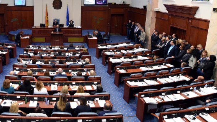 Снимка: Reuters