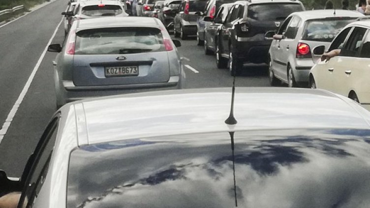 Снимка: Булфото, архив