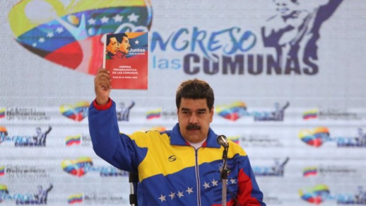 Снимка: Reuters