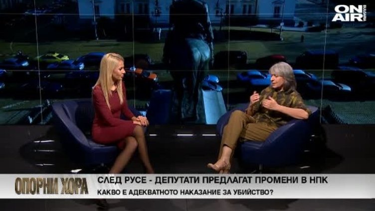 Попова защити отпуските на майките: Майчинството е свято нещо!