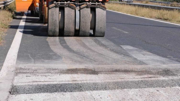 Снимка: Булфото