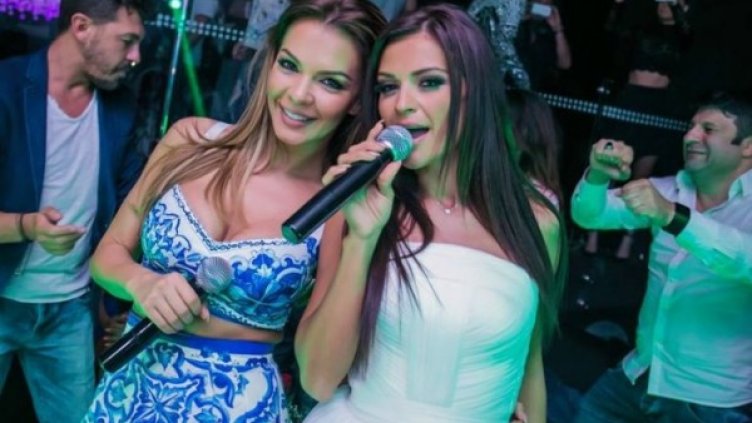 Снимка: Facebook