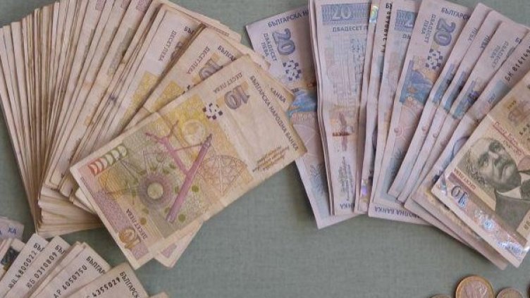 Снимка: архив, БулФото