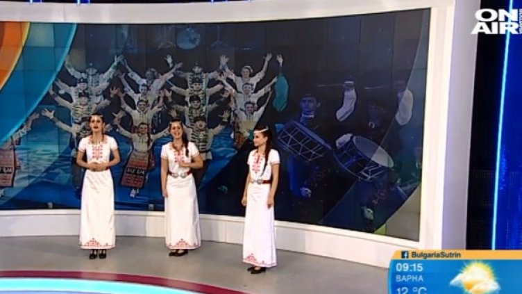 Снимка: Bulgaria ON AIR