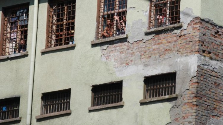 Архив: Булфото