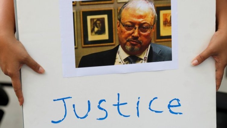 снимка: Ройтерс