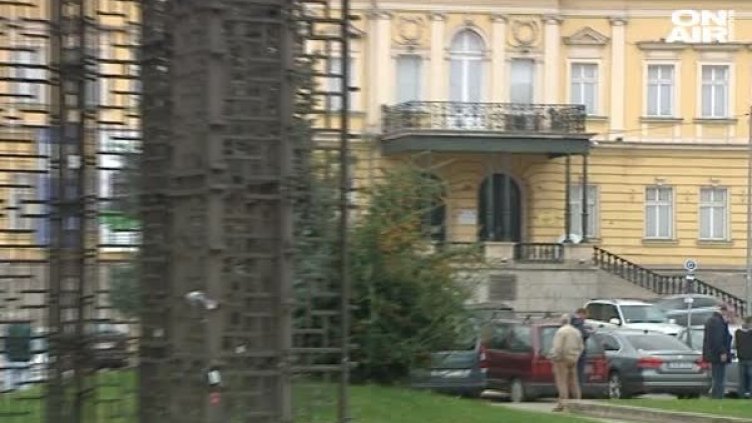 Снимка: Bulgaria On Air