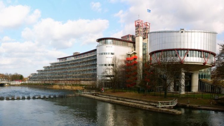 Снимка: wikipedia.org