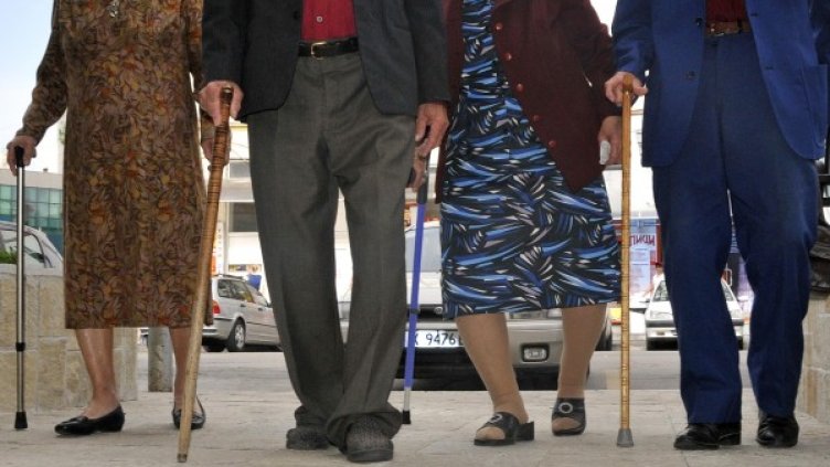 Снимка: Булфото, архив