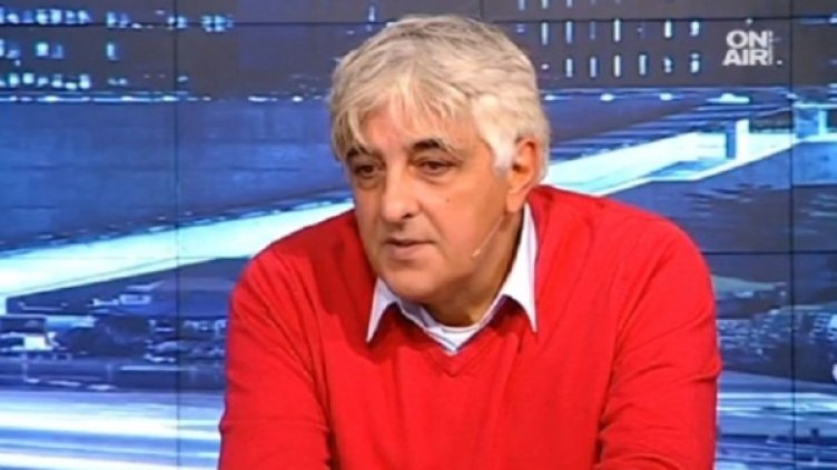 Снимка: Bulgaria ON AIR