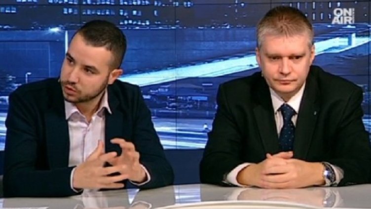 Снимка: Bulgaria ON AIR