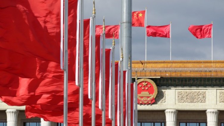 Снимка: архив, Reuters