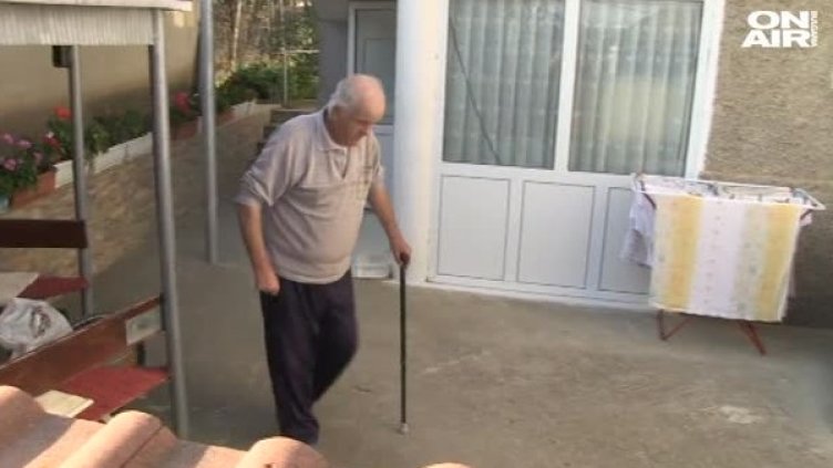 Снимка: Bulgaria On Air