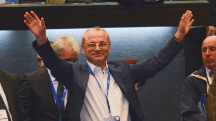 Снимка: Булфото, архив