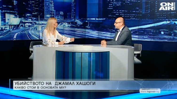 Кадър: Bulgaria ON AIR