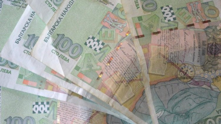 Архив: Булфото