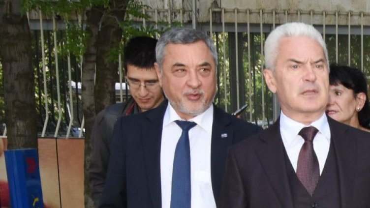 Архив: Булфото