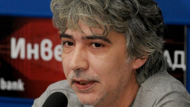 Снимка: архив, Булфото