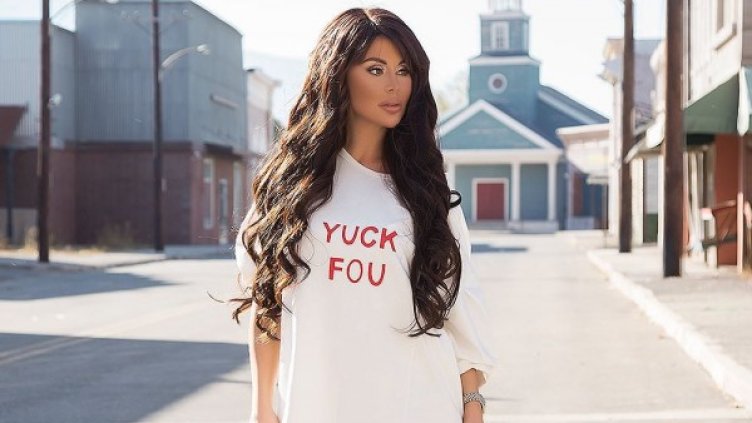 Снимка: Instagram