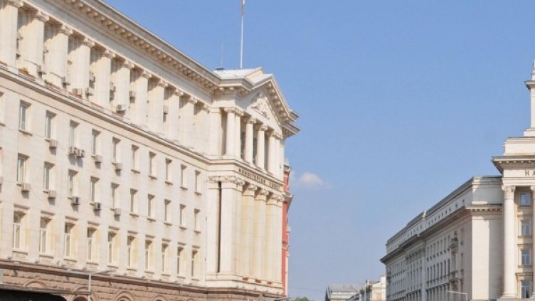 Снимка: архив, БулФото