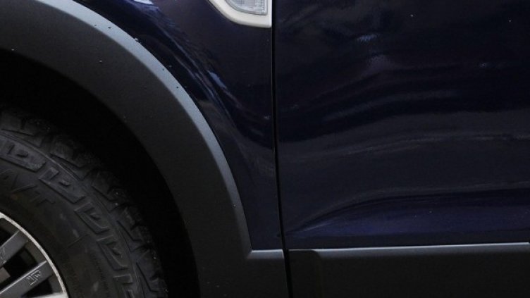 Снимка: архив, БулФото