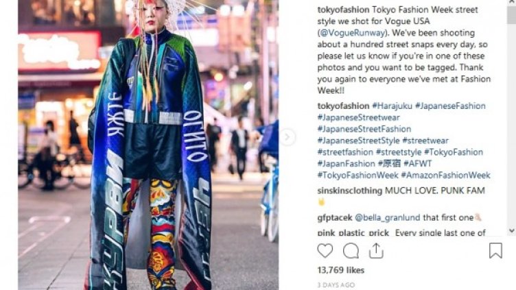 Снимка: Instagram