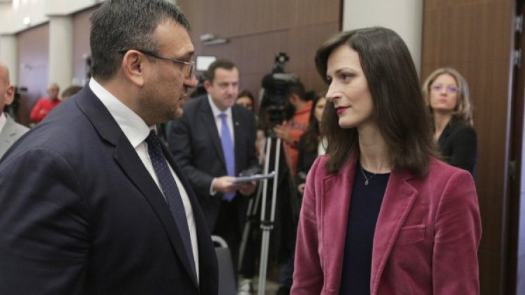 Еврокомисар Мария Габриел и вътрешният министър Младен Маринов. Снимка: БТА