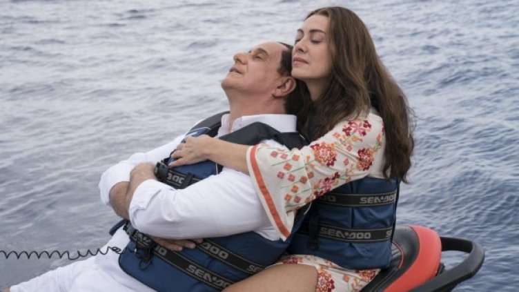 Снимка: Киномания