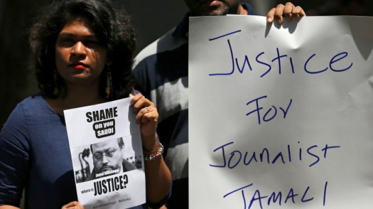 Снимка: Reuters