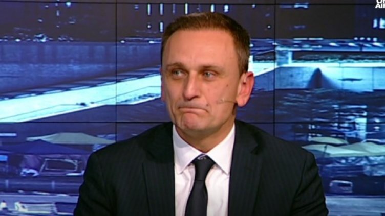 Снимка: Bulgaria ON AIR