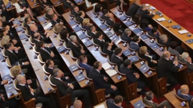 Снимка: архив, Булфото